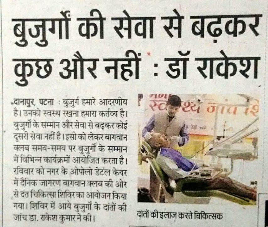 WhatsApp Image 2026-10-13 at 1.09.23 PM